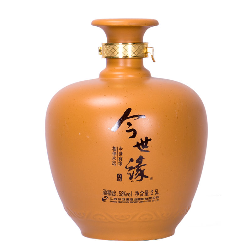 【自营】今世缘58度整箱封坛酒
