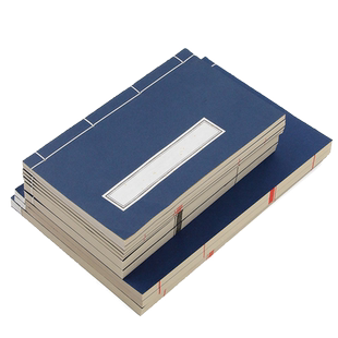 宣纸线装书线装本8行10行竖行加厚家谱毛笔硬笔小楷初学者练字抄经本空白印谱本半生半熟不洇墨复古书籍册页