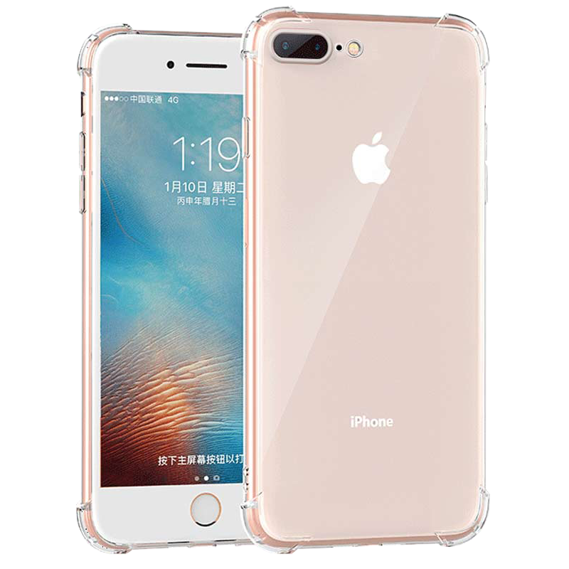 适用苹果7手机壳iphone7plus硅胶全包防摔保护套8plus新款简约超薄透明软壳8p潮牌7女i8气囊外壳ip七八ipone