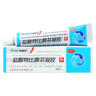 万川医药 盐酸特比萘芬凝胶10g 手癣 足癣花斑癣及皮肤念珠菌病药