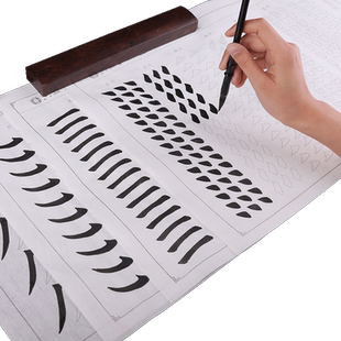 六品堂宣纸笔画描红纸欧体初学者毛笔字帖练字专用初学入门临摹中楷描红欧阳询楷小学生软笔书法练习纸