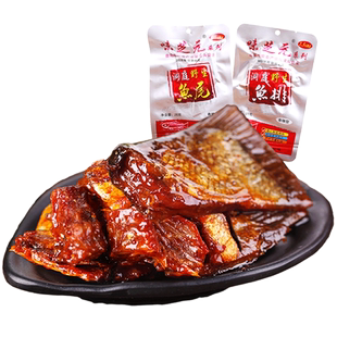 味芝元香辣鱼排鱼尾巴26g湖南特产鱼块湖休闲零食小吃