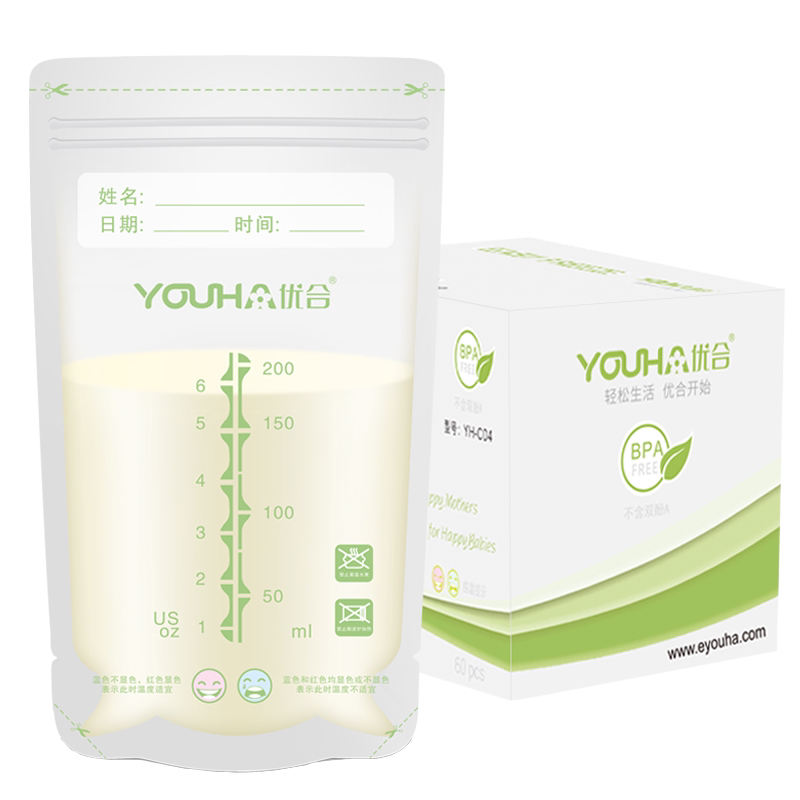 优合母乳保鲜袋 母乳存储袋 储存奶水 冷冻保鲜袋 200ml/60片装