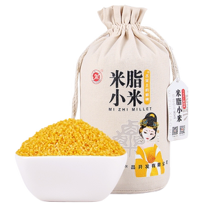 米脂小米当季新米陕北农家特产黄小米小米粥精磨米2500g布袋装