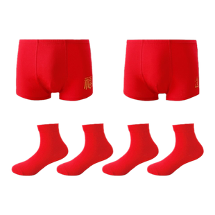 红豆儿童内裤本命年大红色男女童平角裤女宝宝学生三角裤袜子组合