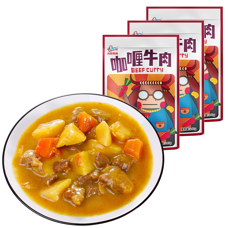 咖喱牛肉古龙即食速食菜
