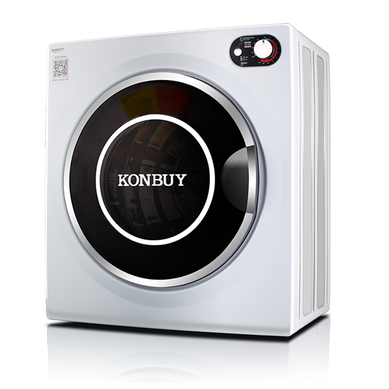 康標(biāo)konbuy家用小型烘干機羽絨服速干衣服床單除菌直排滾筒干衣機