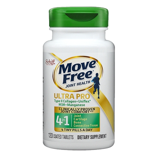 益节MoveFree强效骨胶原蛋白软骨添加MSM舒缓护软骨120粒-临期