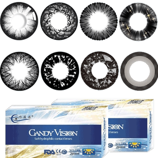 美瞳黑色自然黑小大直径半年抛女棒棒糖棕唐纳滋灰欧美正品官网KW