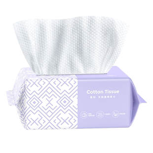 5包|洗脸巾一次性纯抽取式擦脸洁面洗面巾纸家用卸妆绵柔巾100抽