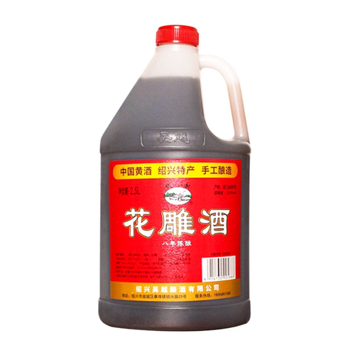 传统黄酒