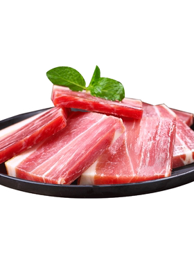 宣威火腿官方旗舰店500g块装