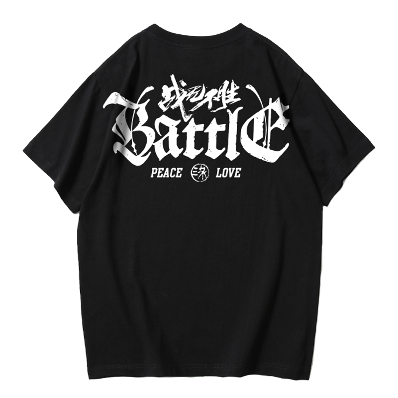 美式街头hiphop街舞battle短袖