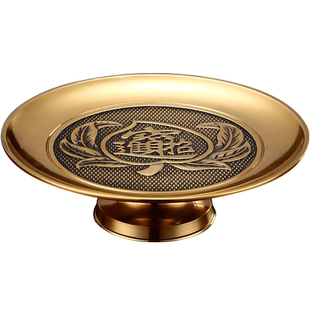 黄铜供果盘铜供盘家用供奉水果盘供佛供果果盘财神爷贡盘托盘果碟