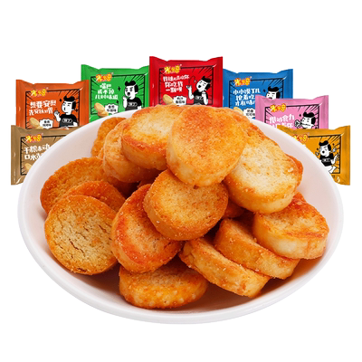 米多奇混合装馒头片饼干整箱包邮