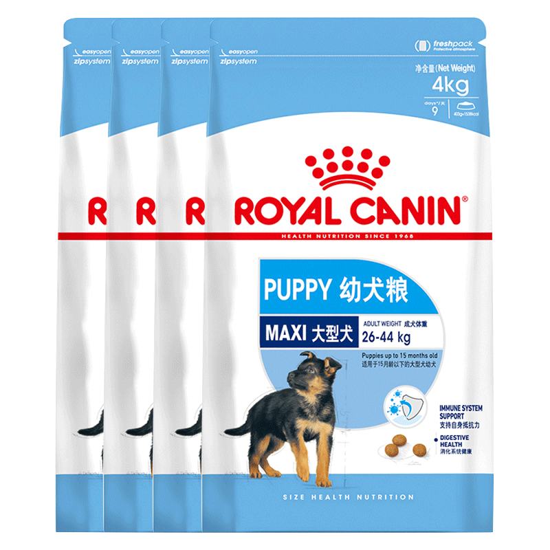 ROYALCANIN大型犬金毛皇家狗粮
