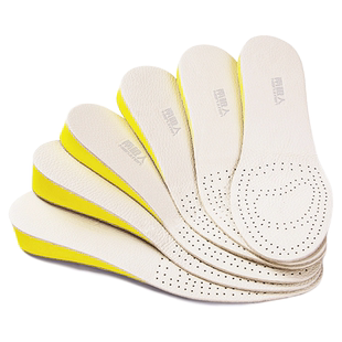 南极人2双 隐形内增高鞋垫全垫增高神器男女士吸汗防臭增高垫冬季