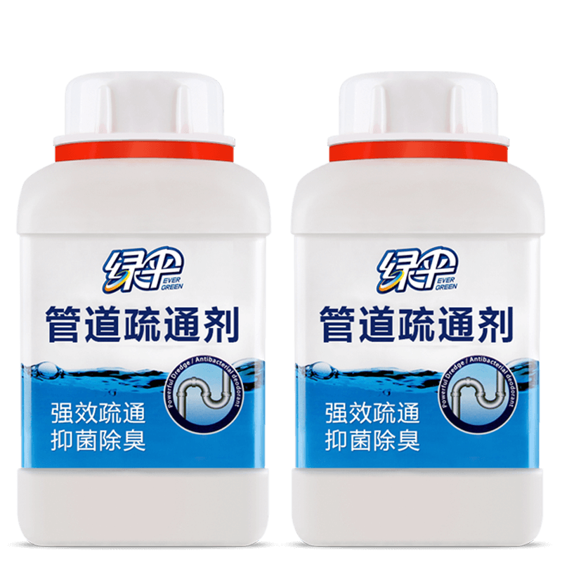 绿伞管道疏通剂2瓶卫生间厕所马桶厨房下水道管道强力溶解疏通剂