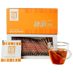 湖南安化黑茶正宗白沙溪正品速泡黑茶速溶冲饮小袋装30包冷泡茶粉