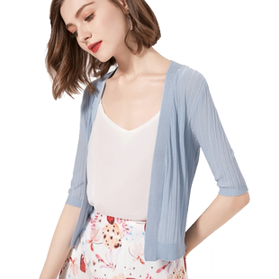 MintSiren短袖针织开衫2025夏季短款薄修身小披肩莱赛尔冰丝外搭