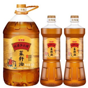 金龙鱼一级菜籽油5L升非转基因整箱批发家用食用植物色拉油正品