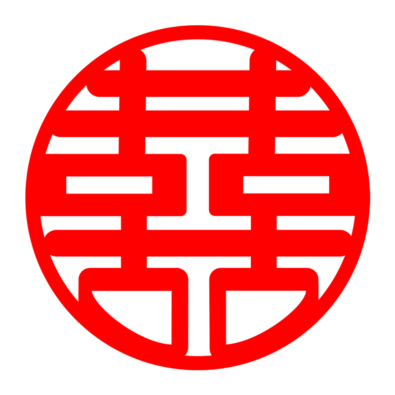 喜字贴结婚窗花静电贴玻璃贴纸大门窗户双喜婚庆婚房女方装饰用品