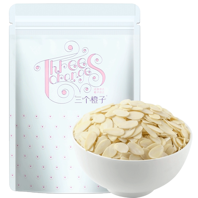 杏仁片烘焙专用原材料糯米扁桃仁