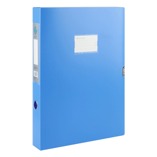 A3档案盒财务会计凭证文件盒大容量8k素描纸收纳盒多功能办公档案资料盒加厚简约学生奖状整理盒定制印logo