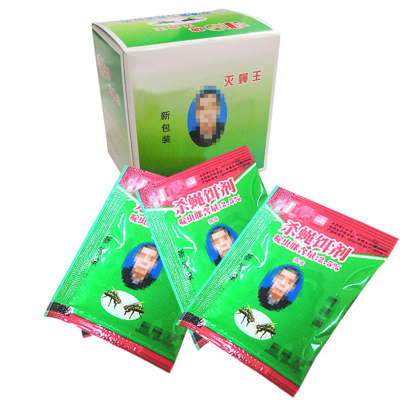 苍蝇贴强力粘诱饵家用粉诱捕抓