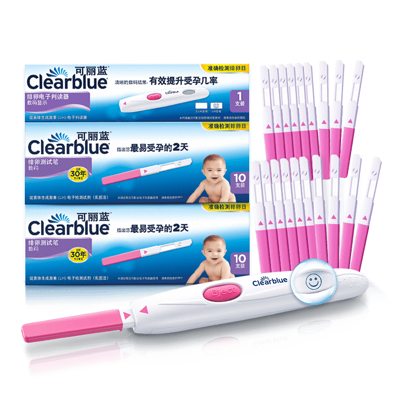 Clearblue/可丽蓝电子排卵试纸排卵检测仪笑脸棒免尿杯多规格