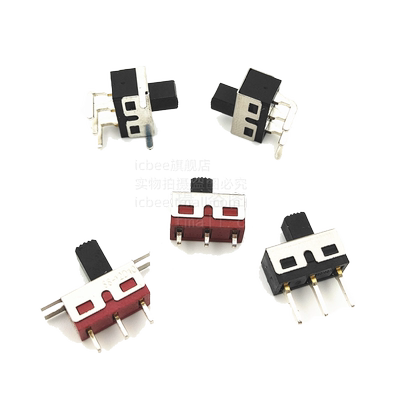 柄高大电流拨动开关