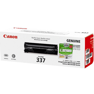 原装佳能337硒鼓 佳能MF211硒鼓 MF212w MF215 216n 223d CRG337硒鼓232w 243d 236n 226dn 233n 246dn 249dw