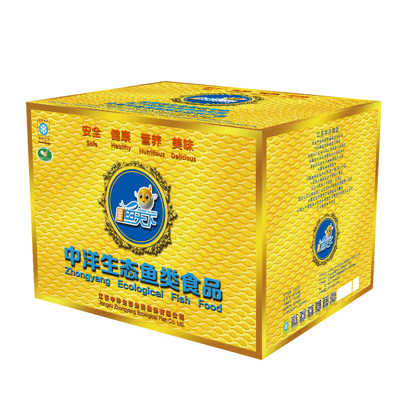 中洋河豚鱼礼盒河豚鱼食用红烧白汁口味淡水鱼海鲜礼盒海鲜大礼包