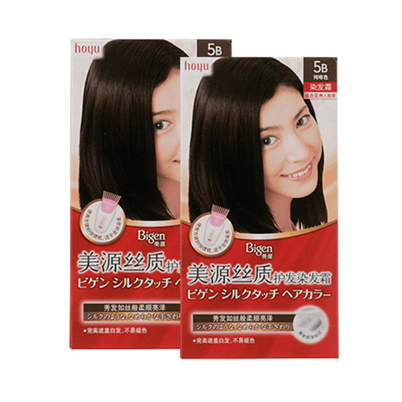 日本Bigen美源发采丝质护发植物快速染发霜剂膏女子DIY不伤发正品