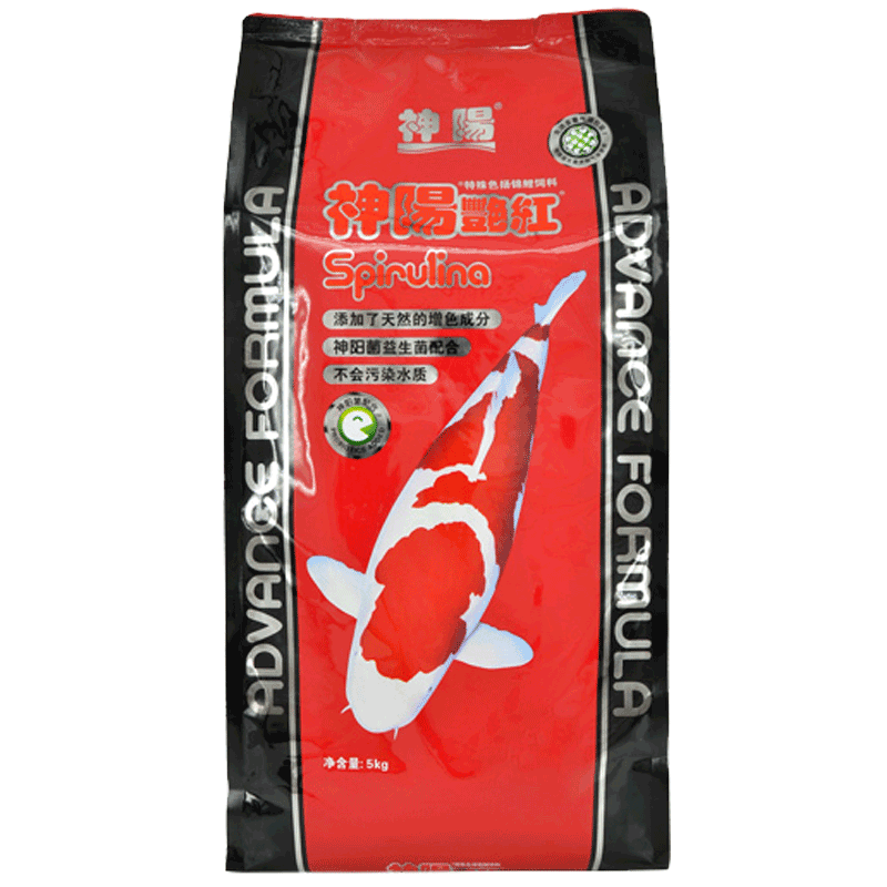 神陽(yáng)錦鯉魚飼料魚食不渾水小顆粒魚專用家用金魚錦鯉魚糧魚料增色