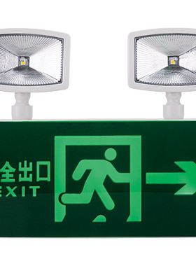 温特孚消防应急灯安全出口