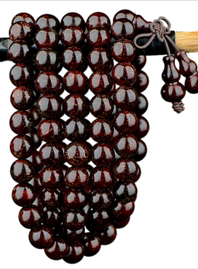 星玺360度特爆满金星男女款老料