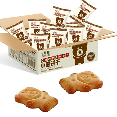 整箱小熊饼干单独小包装夹心网红爆款超好吃休闲解馋小零食大礼包