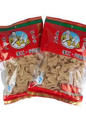百丈泉江西赣州特产450g兴国鱼丝