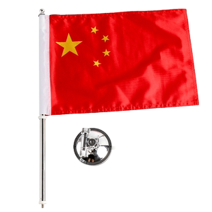 吸盘式国旗五星红旗小旗帜汽车红旗国旗装饰车载车用车旗装饰品汽车外用国旗车头小红旗车顶车外汽车外部旗子
