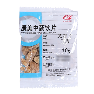 康美药业党参片中药材店铺饮片