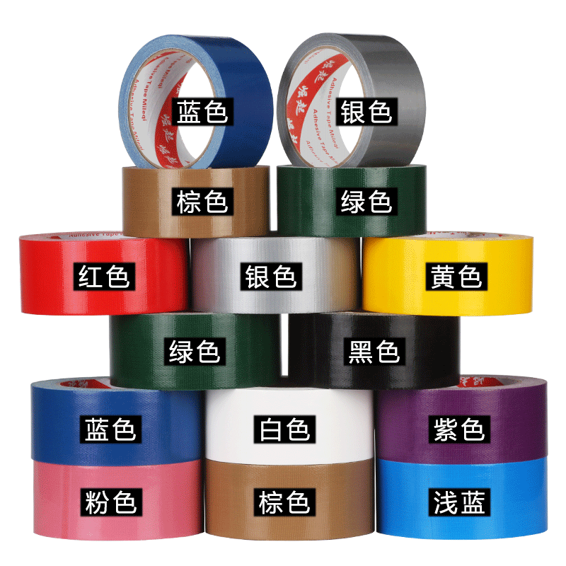 SMT双面接料带 和料带 自动接料带 全能接料带8mm/12mm/16mm/24mm 双面接料带黄色高粘接料片500pcs盒包邮