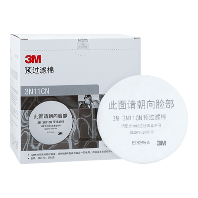 3m3n11cn过滤棉颗粒物粉尘过滤纸