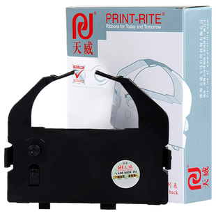 天威适用爱普生EPSON LQ670K色带LQ680K  实达690k针式打印机色带芯LQ680K PRO 660K LQ1060 2500 2550 860
