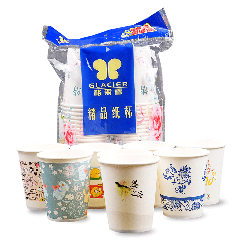 一次性纸杯1000只起定制加厚加硬
