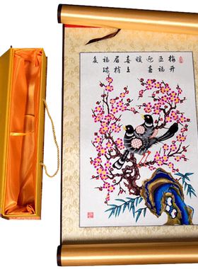 装饰画中国风特色礼品手工剪纸