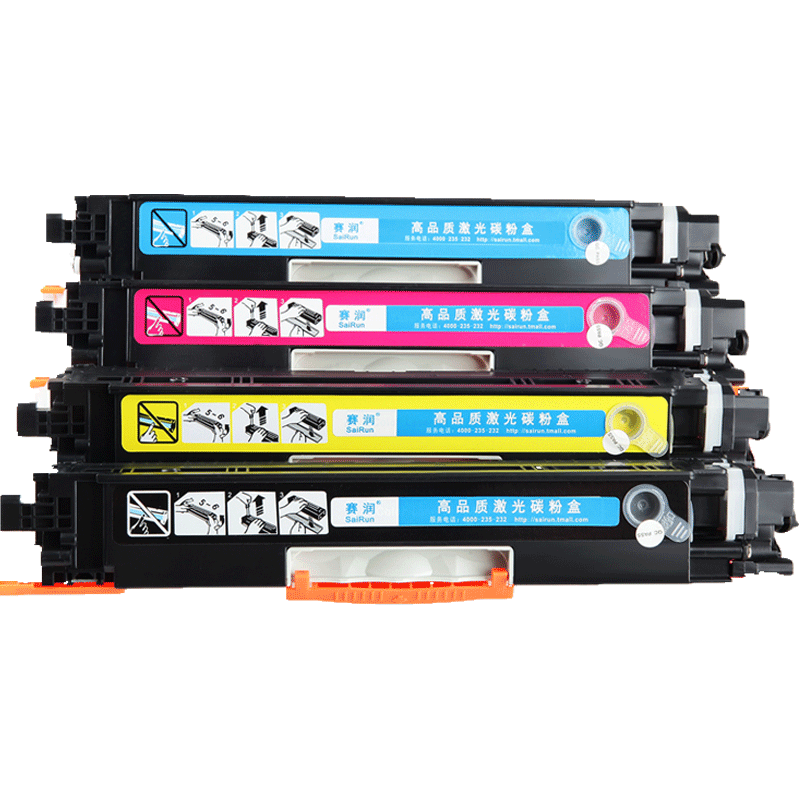 赛润硒鼓m176N粉盒CP1025NW硒鼓