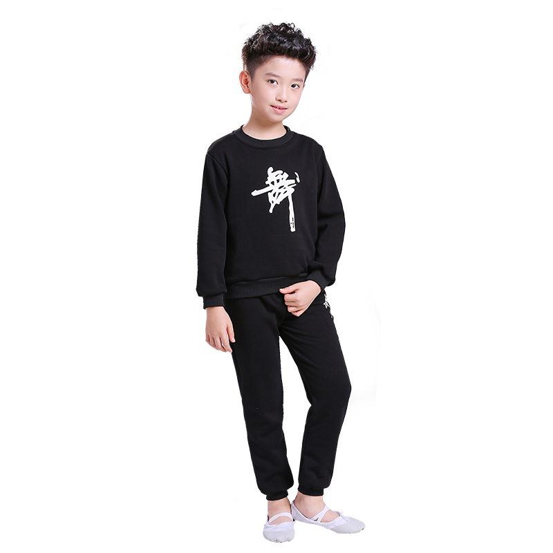 秋冬款加绒中国舞舞蹈服练功服