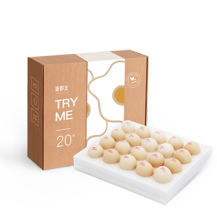 蛋郡王鸡蛋新鲜无菌可生食日本拌饭生吃富硒无抗溏心20枚整箱包邮