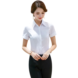 大学生气质白衬衫女长袖春季职业衬衣工装百搭4S店工作服房产销售